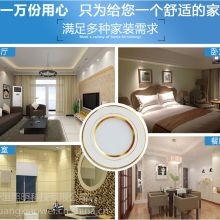  中山市小欖鎮(zhèn)西美照明燈飾廠工程部 主營 led筒燈 led天花燈 le