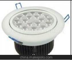 【30W珠寶珠寶專用鰭片天花燈】價格,廠家,圖片,其他LED產品,深圳市亨圖照明工程-