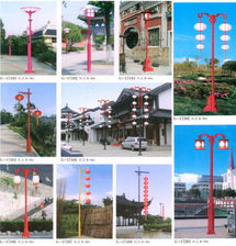 南京照明 盛景華成工程照明 庭院燈 41