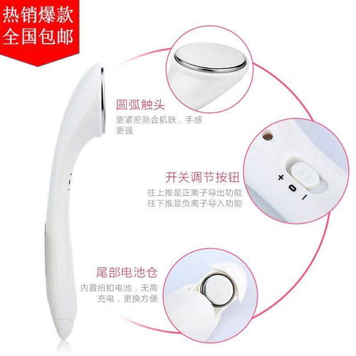 你還在用手?jǐn)D黑頭嗎？這款全能毛孔清潔儀了解一下