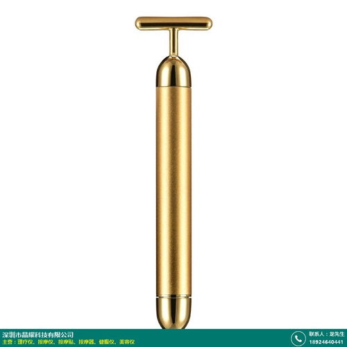 雄安低頻理療儀家用廠家分布與深圳晶耀科技的黑頭儀產(chǎn)品探析