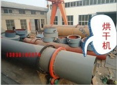 鞏義新華冶金建材設備廠 匠心鑄就品質，尖端設備賦能綠色建材