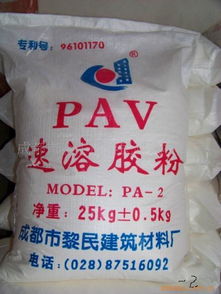 成都市金牛區(qū)黎民建筑材料廠特種建材產(chǎn)品名錄及行業(yè)應(yīng)用解析