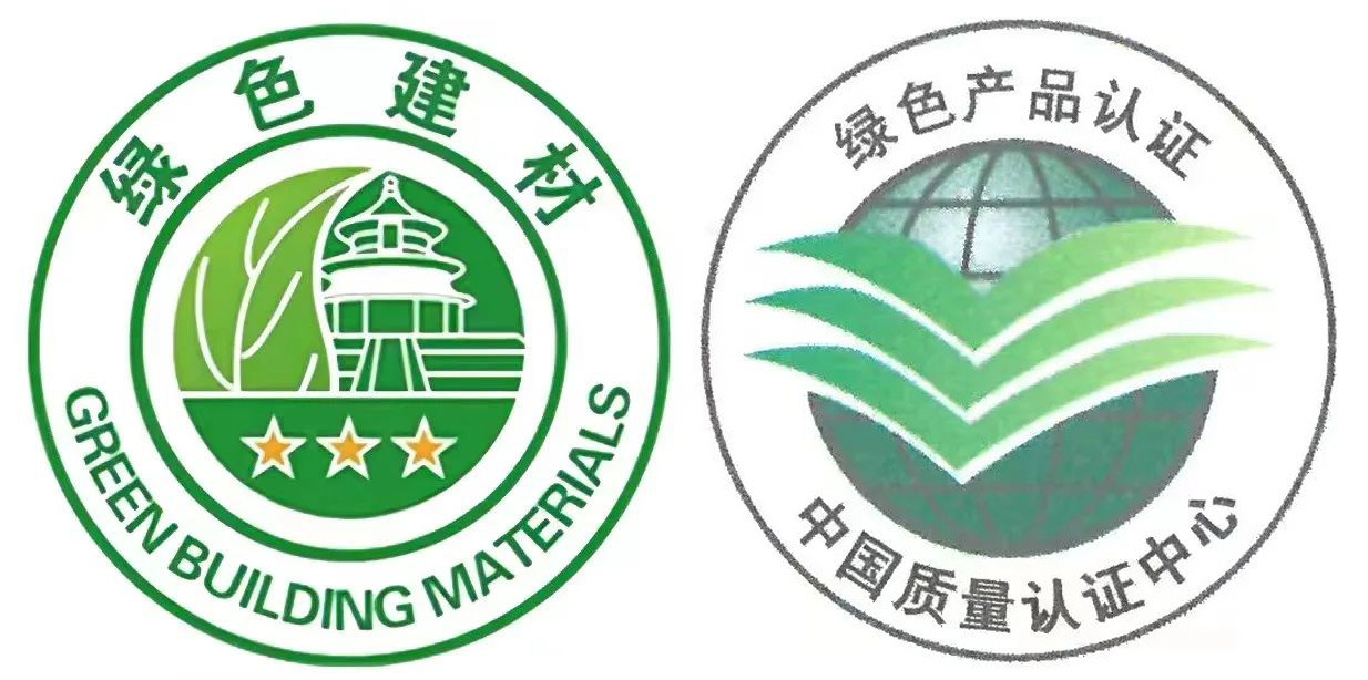 第一！唯一！遠(yuǎn)大鋁業(yè)強(qiáng)勢(shì)入圍“綠色建材國(guó)家隊(duì)”，為綠水青山保駕護(hù)航